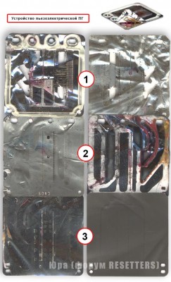 PGimage004.jpg (105.65 КБ) 45563 просмотра PGimage004.jpg